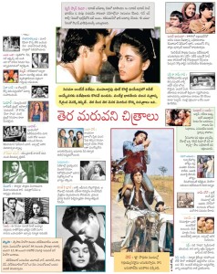 100 years indian cinema aj 10